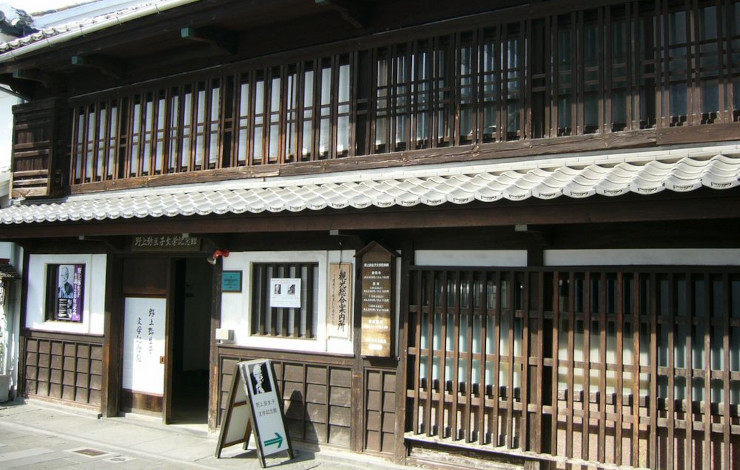 城下町臼杵にふさわしい、歴史のある建物。
