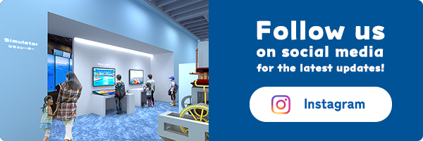 Follow us on social media for the latest updates!