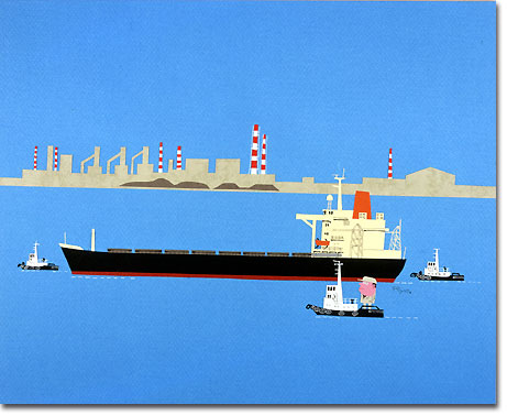 Bulk Carrier