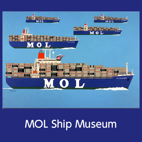 MOL Ship Museum