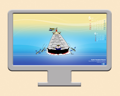 pc