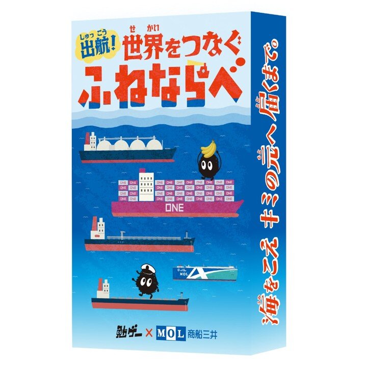 画像2.jpg
