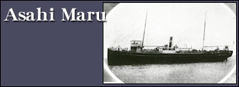 Asahi Maru