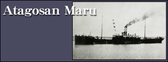 Atagosan Maru