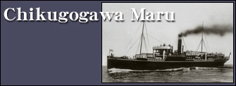 Chikugogawa Maru