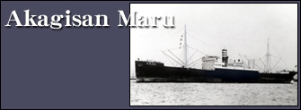 Akagisan Maru