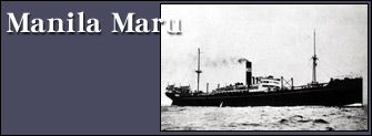 Manila Maru