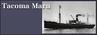 Tacoma Maru