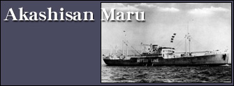 Akashisan Maru