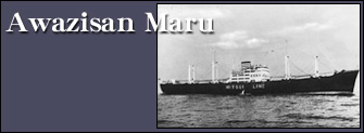 Awazisan Maru