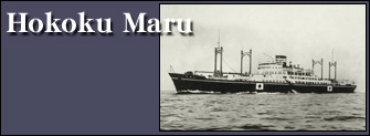 Hokoku Maru