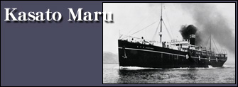 Kasato Maru