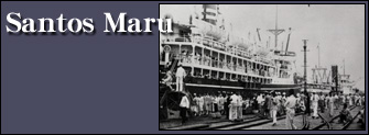 Santos Maru