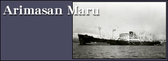 Arimasan Maru