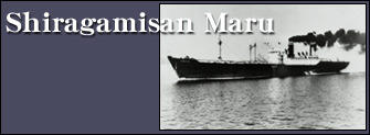 Shiragamisan Maru