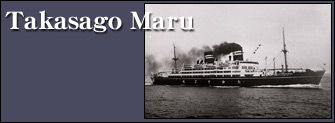 Takasago Maru