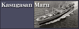 Kasugasan Maru