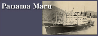 Panama Maru