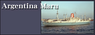 Argentina Maru