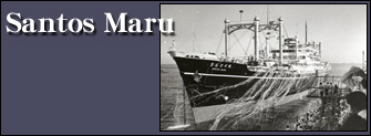 Santos Maru