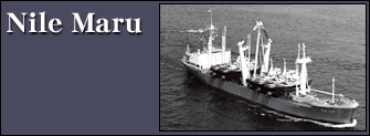 Nile Maru