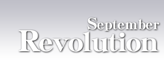 September Revolution