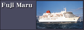 Fuji Maru