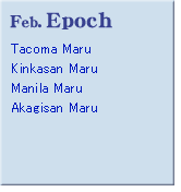 Feb. Epoch