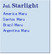 Jul. Starlight