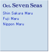 Oct. Seven Seas