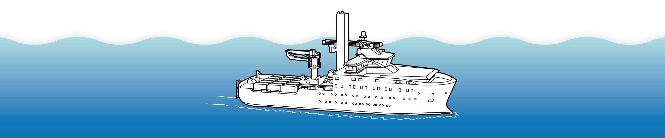 専門分野で活躍する船