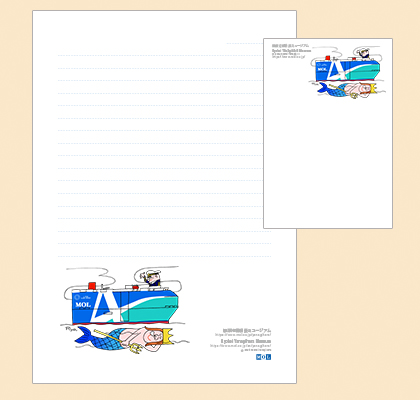 postcad