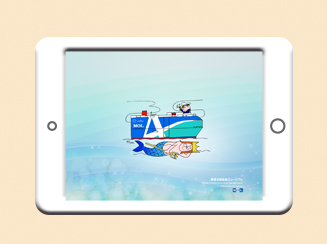 tablet