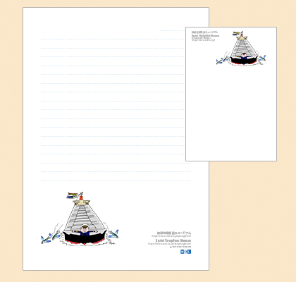 postcad