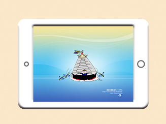 tablet