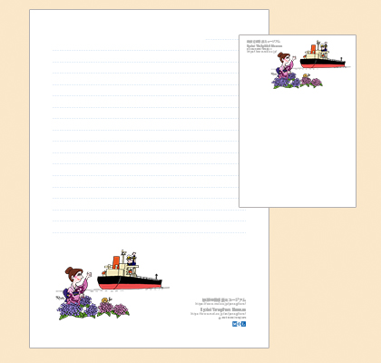postcad