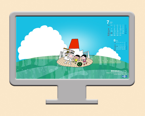 pc