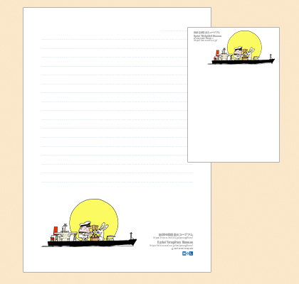 postcad