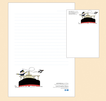 postcad