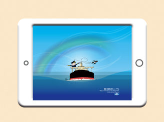 tablet