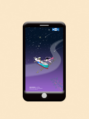 phone