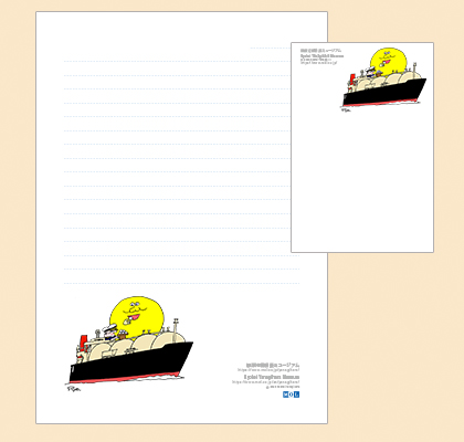 postcad